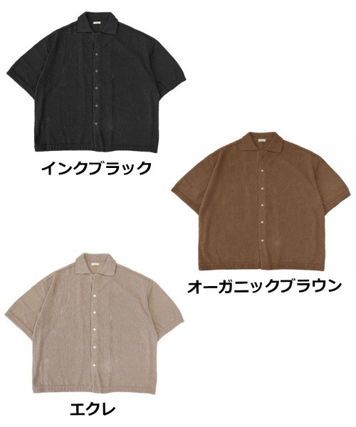 STYLISE（スタイライズ）の「【alvana】WASHI OPEN COLLAR SHIRTS KNIT / 3カラー [ALV-90184]（シャツ/ブラウス・メンズ・ブラック/ブラウン・L）」の8枚目の写真