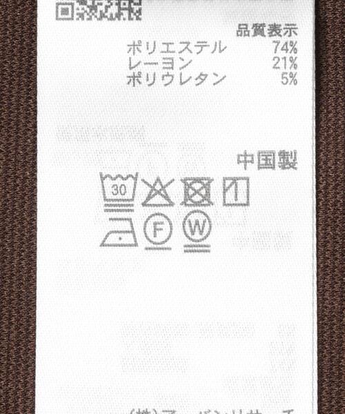 SENSE OF PLACE by URBAN RESEARCH(センスオブプレイスバイアーバンリサーチ)の「ミラノクロップドジャケット(その他アウター・レディース・アイボリー/ブラウン/ブラック・ONE)」の15枚目の写真