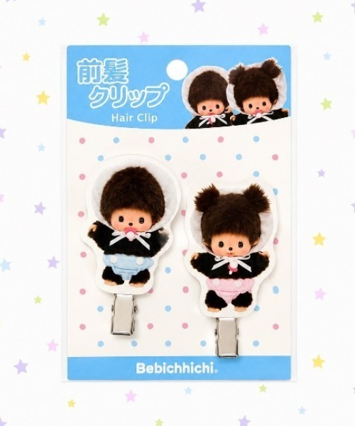nini toys】≪モンチッチ≫アクリルヘアクリップ/前髪クリップ/2個