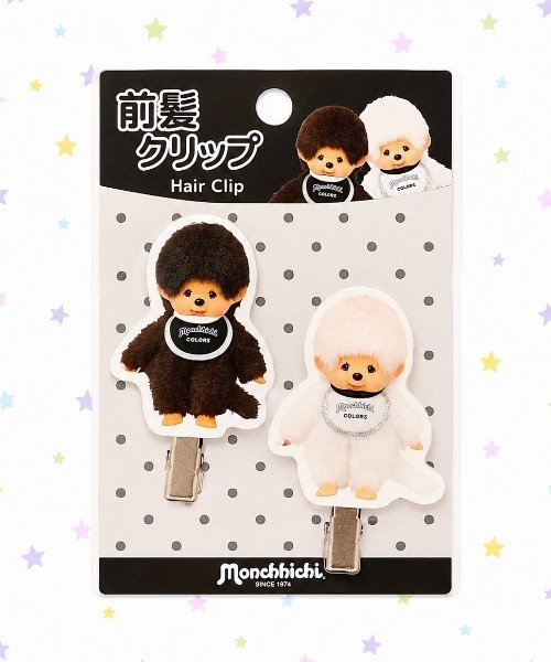nini toys】≪モンチッチ≫アクリルヘアクリップ/前髪クリップ/2個