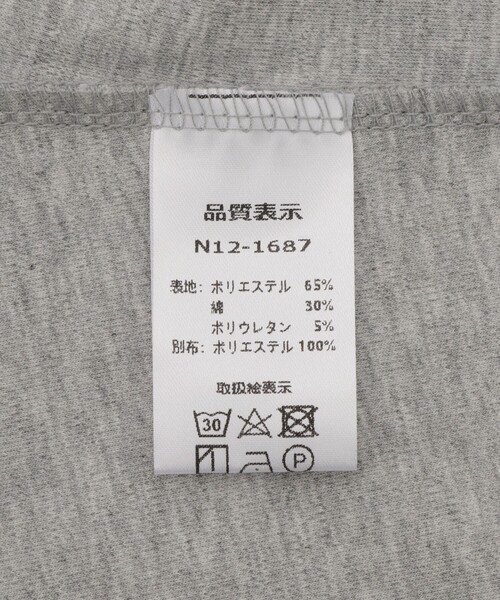 Jayro（ジャイロ）の「袖レースパールネックTシャツ（Tシャツ/カットソー・レディース・ライトグレー/ブラック系その他/ホワイト系その他・FREE）」の13枚目の写真