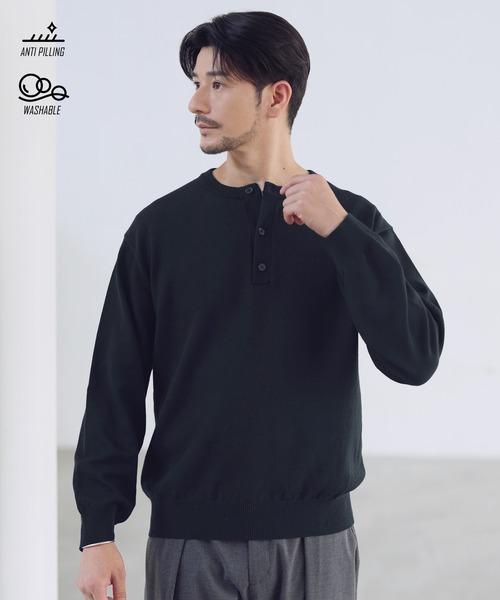 SPU(スプ)の「【ウォッシャブル・抗ピリング】大人のスウェットライクヘンリーネックニット(ニット/セーター・メンズ・ブラック/グレー/ネイビー/ブラウン・XL/L/M/S)」の1枚目の写真