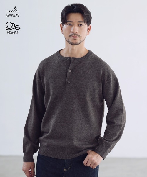 SPU(スプ)の「【ウォッシャブル・抗ピリング】大人のスウェットライクヘンリーネックニット(ニット/セーター・メンズ・ブラック/グレー/ネイビー/ブラウン・XL/L/M/S)」の4枚目の写真