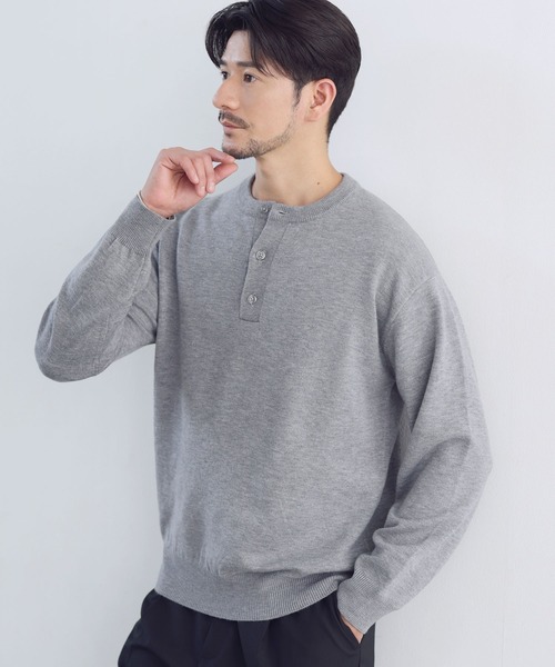 SPU(スプ)の「【ウォッシャブル・抗ピリング】大人のスウェットライクヘンリーネックニット(ニット/セーター・メンズ・ブラック/グレー/ネイビー/ブラウン・XL/L/M/S)」の14枚目の写真