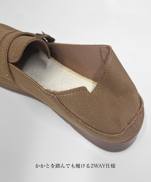 Miniministore（ミニミニストア）の「ベルト付きローファー バブーシュ 人気靴（ローファー・レディース・ブラック/モカ・23.5cm/23.0cm/25cm/24.5cm/24.0cm）」の21枚目の写真