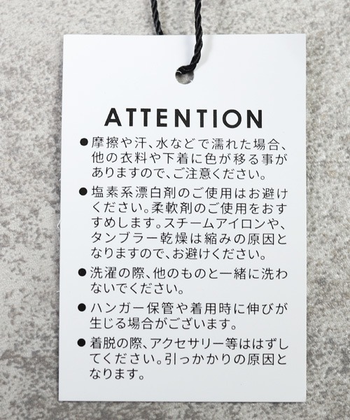 reca(レカ)の「タック入りフロントスリットリブフレアパンツ(その他パンツ・レディース・ブラック/ブラウン/カーキ/モカ/キャメル/ベージュ・FREE)」の7枚目の写真