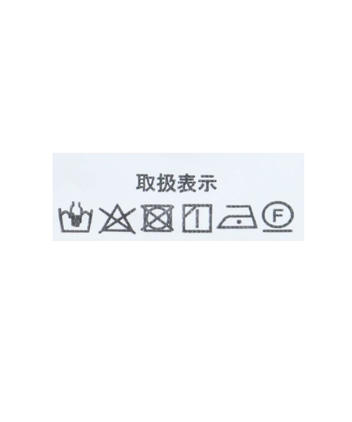 reca(レカ)の「タック入りフロントスリットリブフレアパンツ(その他パンツ・レディース・ブラック/ブラウン/カーキ/モカ/キャメル/ベージュ・FREE)」の13枚目の写真