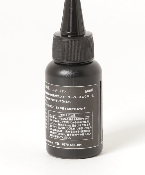SNEAKER LAB（スニーカーラボ）の「SNEAKER LAB （スニーカーラボ） / LEATHER CARE 50ml レザーケア（シューケア用品・メンズ・その他・FREE）」の2枚目の写真