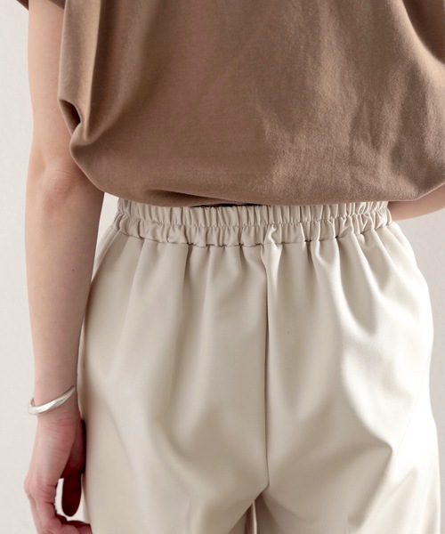 classicalelf(クラシカルエルフ)の「センタープレステーパードパンツ(スラックス・レディース・ブラック/モカ/ホワイト系その他/グレイッシュベージュ・SMALL/MEDIUM/LARGE/X-LARGE)」の18枚目の写真