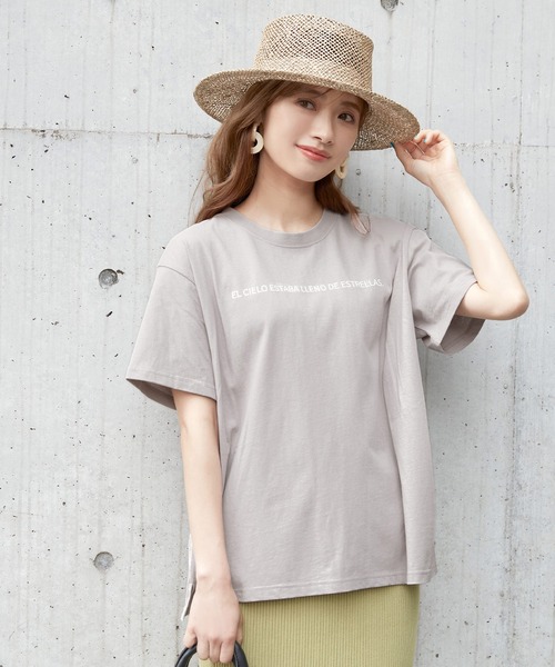 coca（coca）（コカ）の「アソートデザインボックスTシャツ（Tシャツ/カットソー・レディース・ホワイト/チャコールグレー/ホワイト系その他2/ホワイト系その他/グリーン/ベージュ系その他・ONE SIZE）」の6枚目の写真