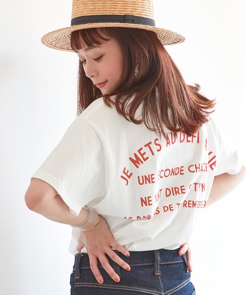 coca（coca）（コカ）の「アソートデザインボックスTシャツ（Tシャツ/カットソー・レディース・ホワイト/チャコールグレー/ホワイト系その他2/ホワイト系その他/グリーン/ベージュ系その他・ONE SIZE）」の4枚目の写真