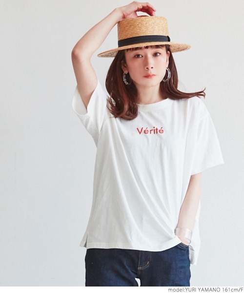 coca（coca）（コカ）の「アソートデザインボックスTシャツ（Tシャツ/カットソー・レディース・ホワイト/チャコールグレー/ホワイト系その他2/ホワイト系その他/グリーン/ベージュ系その他・ONE SIZE）」の22枚目の写真