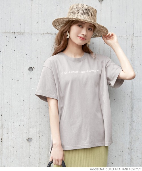 coca（coca）（コカ）の「アソートデザインボックスTシャツ（Tシャツ/カットソー・レディース・ホワイト/チャコールグレー/ホワイト系その他2/ホワイト系その他/グリーン/ベージュ系その他・ONE SIZE）」の10枚目の写真