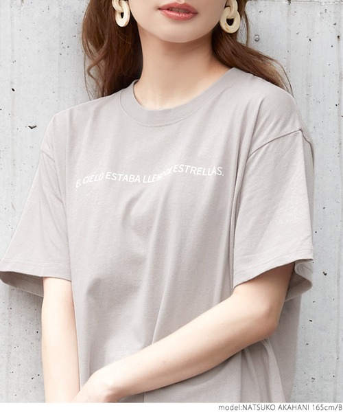 coca（coca）（コカ）の「アソートデザインボックスTシャツ（Tシャツ/カットソー・レディース・ホワイト/チャコールグレー/ホワイト系その他2/ホワイト系その他/グリーン/ベージュ系その他・ONE SIZE）」の12枚目の写真