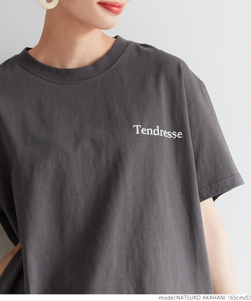 coca（coca）（コカ）の「アソートデザインボックスTシャツ（Tシャツ/カットソー・レディース・ホワイト/チャコールグレー/ホワイト系その他2/ホワイト系その他/グリーン/ベージュ系その他・ONE SIZE）」の15枚目の写真