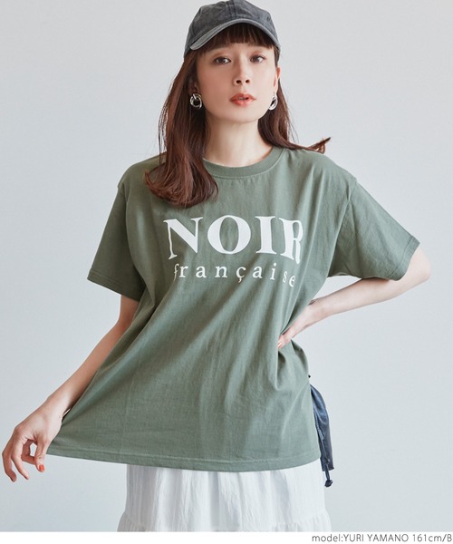 coca（coca）（コカ）の「アソートデザインボックスTシャツ（Tシャツ/カットソー・レディース・ホワイト/チャコールグレー/ホワイト系その他2/ホワイト系その他/グリーン/ベージュ系その他・ONE SIZE）」の17枚目の写真