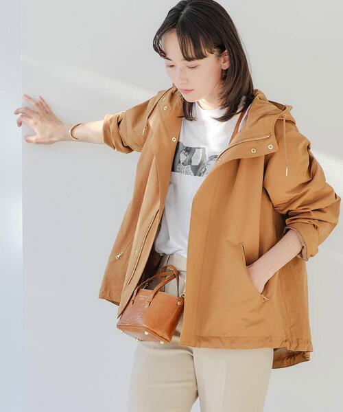 green label relaxing（グリーンレーベルリラクシング）の「SC