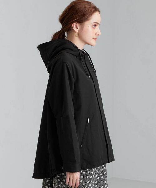 green label relaxing（グリーンレーベルリラクシング）の「SC