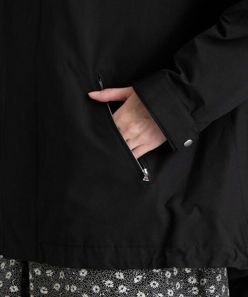 green label relaxing（グリーンレーベルリラクシング）の「SC フード