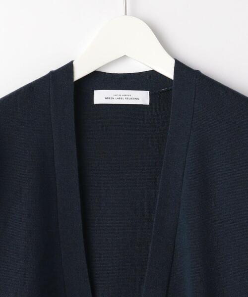 green label relaxing（グリーンレーベルリラクシング）の「＜ 機能 / 手洗い可 ＞ CM ポリシルク ミラノ イージー カーディガン（カーディガン/ボレロ・メンズ・グレー/ネイビー/ダークグリーン・LARGE/SMALL/MEDIUM）」の7枚目の写真