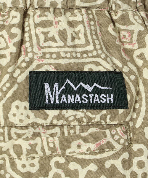 MANASTASH(マナスタッシュ)の「MANASTASH/マナスタッシュ W-s JAIPUR PANTS リラックス 柄パンツ(その他パンツ・レディース・ネイビー/カーキ/オレンジ/グリーン・MEDIUM)」の10枚目の写真
