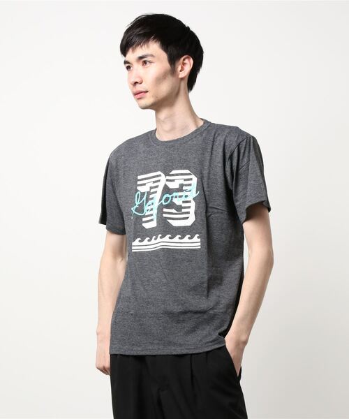 PANHARD(パンハード)の「PANHARD片染クルーネックTEE(M1)(Tシャツ/カットソー・メンズ・その他1/その他2/その他3/その他4/その他5/その他6/その他7/その他8/その他9/その他10/その他11/その他12・MEDIUM/LARGE/X-LARGE)」の8枚目の写真