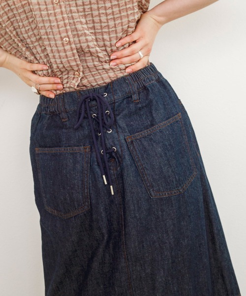 w closet（ダブルクローゼット）の「デニムマーメイドスカート（デニムスカート・レディース・ネイビー/キナリ/ケミカルウォッシュ・FREE）」の9枚目の写真