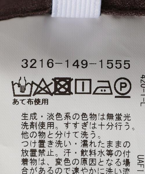 green label relaxing（グリーンレーベルリラクシング）の「＜green label relaxing＞クレープ ハーフスリーブ チャイナ [シャツ]（シャツ/ブラウス・メンズ・モカ/ブラック・MEDIUM/SMALL/LARGE）」の11枚目の写真