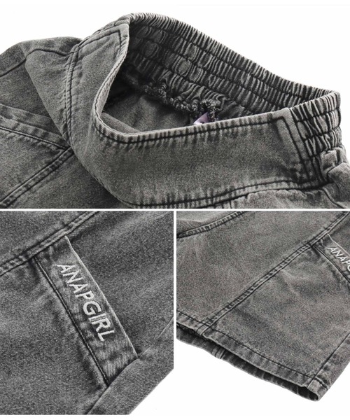 ANAP GｉRL（アナップガール）の「デニムキュロットパンツ（デニムパンツ・キッズ・ブラック・XS/S/M）」の15枚目の写真