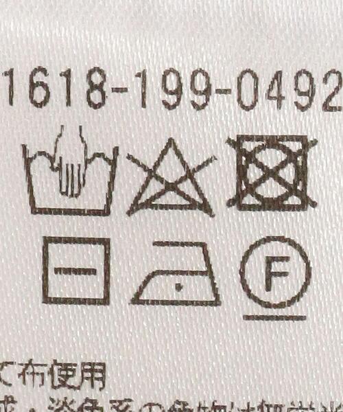 BEAUTY&YOUTH UNITED ARROWS（ビューティーアンドユースユナイテッドアローズ）の「BY ビッグVネックベスト -ウォッシャブル- ◆（ベスト・レディース・オフホワイト/オリーブ・FREE）」の12枚目の写真