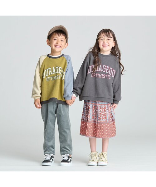 BREEZE（ブリーズ）の「カレッジリンクトレーナー（スウェット・キッズ・チャコール/レインボー/ネイビー/ピンク/ミント/サックスブルー/アイボリー/キナリ/ブラウン・120/130/110/140/150/100/90）」の20枚目の写真