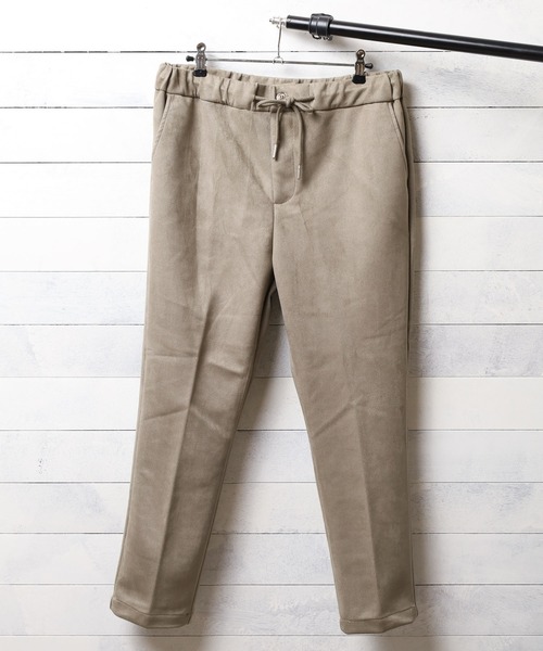 【セール】《フェイクスエード》スリムテーパードスラックス（スラックス）｜B.I.D.（ビーアイディー）