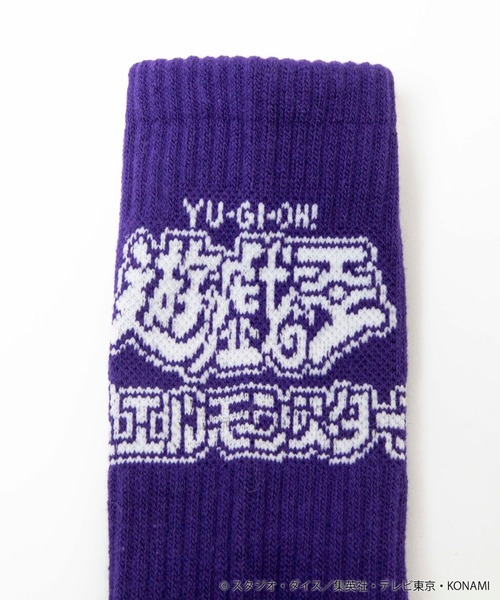 WEGO(ウィゴー)の「∴WEGO/遊戯王デュエルモンスターズコラボソックス(ソックス/靴下・メンズ・ブラック/パープル/ホワイト・25-27CM)」の12枚目の写真