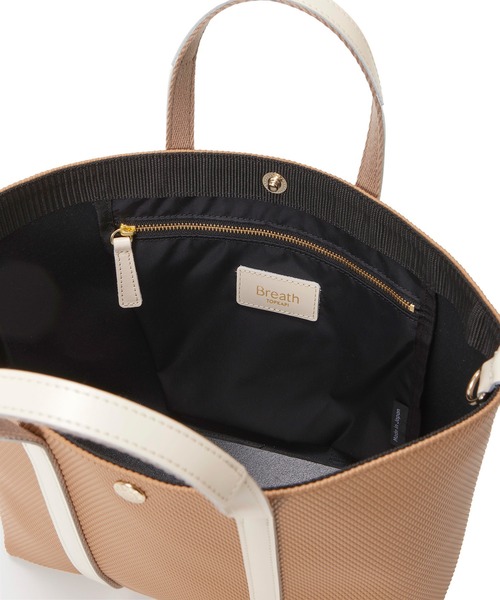 Breath TOPKAPI（ブレストプカピ）の「【WEB限定】【Breath TOPKAPI /ブレス トプカピ】RHOMBUS ランバス 船型 ミニ トートバッグ S（トートバッグ・レディース・ベージュ/グレー/クリーム/オフホワイト・FREE）」の9枚目の写真