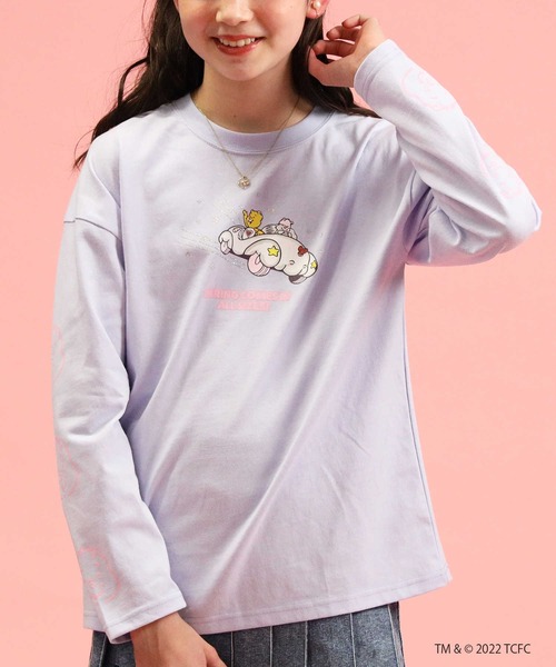 VIVIAN BLUE（ビビアンブルー）の「【VIVIAN BLUE】ケアベアプリントロングTシャツ（Tシャツ/カットソー・キッズ・ブラック/ベージュ/イエロー/ブルー・120/130/140/150）」の13枚目の写真