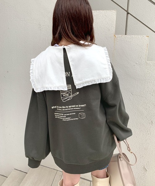 OLIVE des OLIVE（オリーブデオリーブ）の「トーストフレンズプルオーバー/スウェット/トレーナー（スウェット・レディース・ライトグレー/オフホワイト/ピンク/ミント/スミクロ・FREE）」の19枚目の写真