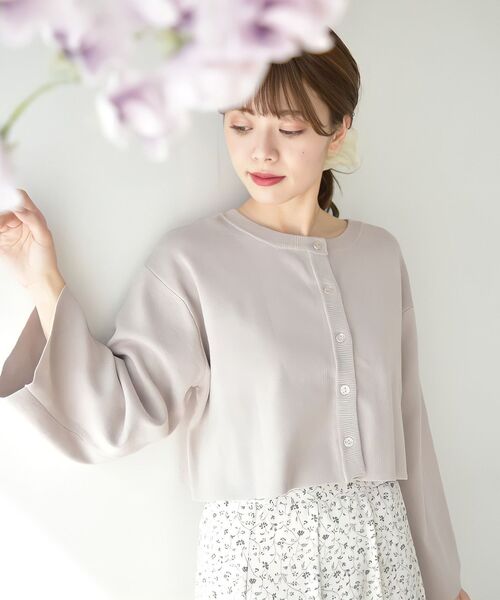 MAJESTIC LEGON（マジェスティックレゴン）の「2wayショートニットカーディガン（ニット/セーター・レディース・オフホワイト/イエロー/ブルー/ライトグリーン/ピンクベージュ・MEDIUM）」の5枚目の写真