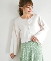 MAJESTIC LEGON | 2wayショートニットカーディガン(ニット/セーター)