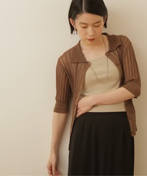 NATURAL BEAUTY BASIC(ナチュラルビューティーベーシック