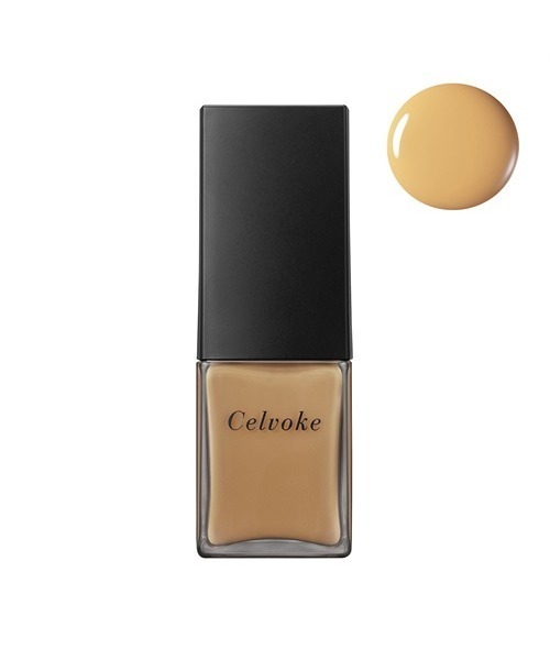 Celvoke（セルヴォーク）の「Celvoke / クレイヴド ネイルポリッシュ（マニキュア/ジェルネイル・レディース・０１ コケ/０６ ビターマルーン/０５ キャメル/０３ テラコッタ/０２ ブルークレイ/０４ ヌカ/０７ ヌード/０９ ウィステリア/１１ フォギーミント/EX０８ クイーンオブサマー/EX０７ スパークルスターズ/EX０６ ミッドナイトスカイ/１３ ブリック/１２ ディスコード/14 シークレットエモーション・FREE）」の5枚目の写真