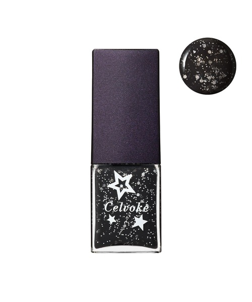 Celvoke（セルヴォーク）の「Celvoke / クレイヴド ネイルポリッシュ（マニキュア/ジェルネイル・レディース・０１ コケ/０６ ビターマルーン/０５ キャメル/０３ テラコッタ/０２ ブルークレイ/０４ ヌカ/０７ ヌード/０９ ウィステリア/１１ フォギーミント/EX０８ クイーンオブサマー/EX０７ スパークルスターズ/EX０６ ミッドナイトスカイ/１３ ブリック/１２ ディスコード/14 シークレットエモーション・FREE）」の2枚目の写真