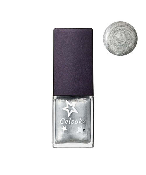 Celvoke（セルヴォーク）の「Celvoke / クレイヴド ネイルポリッシュ（マニキュア/ジェルネイル・レディース・０１ コケ/０６ ビターマルーン/０５ キャメル/０３ テラコッタ/０２ ブルークレイ/０４ ヌカ/０７ ヌード/０９ ウィステリア/１１ フォギーミント/EX０８ クイーンオブサマー/EX０７ スパークルスターズ/EX０６ ミッドナイトスカイ/１３ ブリック/１２ ディスコード/14 シークレットエモーション・FREE）」の14枚目の写真