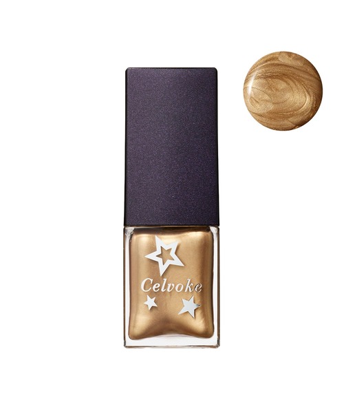 Celvoke（セルヴォーク）の「Celvoke / クレイヴド ネイルポリッシュ（マニキュア/ジェルネイル・レディース・０１ コケ/０６ ビターマルーン/０５ キャメル/０３ テラコッタ/０２ ブルークレイ/０４ ヌカ/０７ ヌード/０９ ウィステリア/１１ フォギーミント/EX０８ クイーンオブサマー/EX０７ スパークルスターズ/EX０６ ミッドナイトスカイ/１３ ブリック/１２ ディスコード/14 シークレットエモーション・FREE）」の15枚目の写真