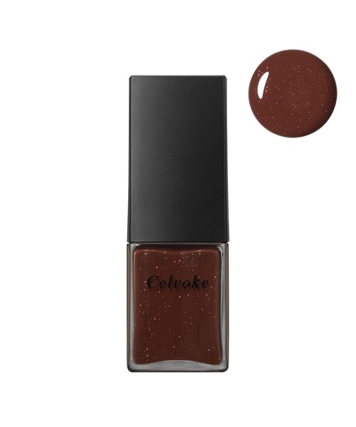 Celvoke（セルヴォーク）の「Celvoke / クレイヴド ネイルポリッシュ（マニキュア/ジェルネイル・レディース・０１ コケ/０６ ビターマルーン/０５ キャメル/０３ テラコッタ/０２ ブルークレイ/０４ ヌカ/０７ ヌード/０９ ウィステリア/１１ フォギーミント/EX０８ クイーンオブサマー/EX０７ スパークルスターズ/EX０６ ミッドナイトスカイ/１３ ブリック/１２ ディスコード/14 シークレットエモーション・FREE）」の13枚目の写真