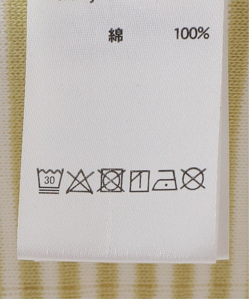 U by SPICK&SPAN（ユーバイスピックアンドスパン）の「【MILLER/ミラー】タンクトップ（タンクトップ・レディース・ブラウン/ピンク/イエロー・FREE）」の16枚目の写真