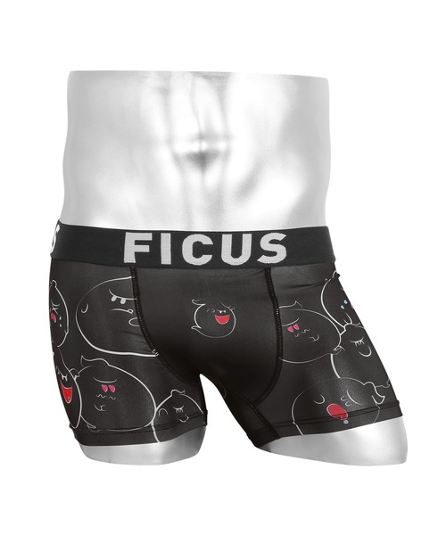 FICUS（フィークス）の「FICUS フィークス メンズ ボクサーパンツ 男性 下着 パンツ インナー 国産 日本製 ポリエステル ポリウレタン ツルツル 当店限定 レア（ボクサーパンツ・メンズ・ブラウン/レッド/イエロー/グリーン/その他/レインボー/その他1/その他2/その他3/イエロー系その他/その他11/その他12/ブラック系その他2/ブラック系その他3/イエロー系その他2/ピンク系その他3/ブラック系その他4/ピンク系その他4/イエロー系その他3/ピンク系その他2/その他4/その他14/その他16/パープル/その他5/その他9/その他6/その他7/その他8/その他10/その他13/その他15/ブラック系その他/ピンク系その他/その他20/その他22/ネイビー系/ホワイト/その他19/その他25/その他21/その他26/ブラック系/その他18/イエロー系その他4/その他17/ブラック系その他5/ブラック系その他6/ブラック系その他7/ブラック/パープル系その他/ブラック系1/その他28/その他27/その他29/ピンク/その他30/その他31/その他23/その他24/ホワイト系その他/ベージュ/ブラック系2/レッド系その他/その他32/ピンク系その他5/ブルー系その他/ブルー/レッド系その他2/ピンク系その他6/グリーン系その他2/ブラック系4/グリーン系その他/ブラック系5/ブルー系その他2/マルチ/その他34/その他35/レッド系その他3/その他33/ブラック系6/ブラック系7/ブラック系8/ホワイト系その他2/ブラック系3/ブラック系9/ブラウン系その他・MEDIUM/LARGE/X-LARGE/SMALL）」の8枚目の写真