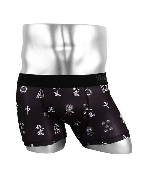 FICUS（フィークス）の「FICUS フィークス メンズ ボクサーパンツ 男性 下着 パンツ インナー 国産 日本製 ポリエステル ポリウレタン ツルツル 当店限定 レア（ボクサーパンツ・メンズ・ブラウン/レッド/イエロー/グリーン/その他/レインボー/その他1/その他2/その他3/イエロー系その他/その他11/その他12/ブラック系その他2/ブラック系その他3/イエロー系その他2/ピンク系その他3/ブラック系その他4/ピンク系その他4/イエロー系その他3/ピンク系その他2/その他4/その他14/その他16/パープル/その他5/その他9/その他6/その他7/その他8/その他10/その他13/その他15/ブラック系その他/ピンク系その他/その他20/その他22/ネイビー系/ホワイト/その他19/その他25/その他21/その他26/ブラック系/その他18/イエロー系その他4/その他17/ブラック系その他5/ブラック系その他6/ブラック系その他7/ブラック/パープル系その他/ブラック系1/その他28/その他27/その他29/ピンク/その他30/その他31/その他23/その他24/ホワイト系その他/ベージュ/ブラック系2/レッド系その他/その他32/ピンク系その他5/ブルー系その他/ブルー/レッド系その他2/ピンク系その他6/グリーン系その他2/ブラック系4/グリーン系その他/ブラック系5/ブルー系その他2/マルチ/その他34/その他35/レッド系その他3/その他33/ブラック系6/ブラック系7/ブラック系8/ホワイト系その他2/ブラック系3/ブラック系9/ブラウン系その他・MEDIUM/LARGE/X-LARGE/SMALL）」の12枚目の写真