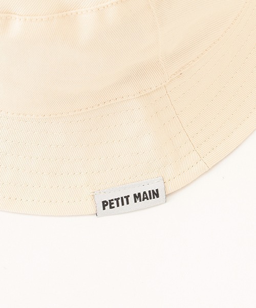 petit main(プティマイン)の「リバーシブルバケットハット(ハット・キッズ・ブラック/アイボリー・52cm/50cm/54cm)」の9枚目の写真