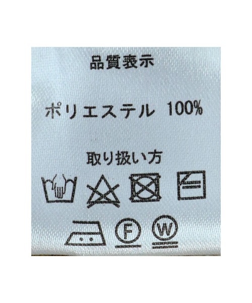 HER CLOSET（ハークローゼット）の「【shemoshelly】WEB限定タートルネックストライプニット（ニット/セーター・レディース・ブラック/ライトグリーン/マスタード/モカ・M）」の19枚目の写真