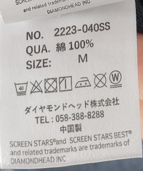 U by SPICK&SPAN(ユーバイスピックアンドスパン)の「【SCREEN STARS / スクリーンスターズ】 20/ソウテンジク ロゴ Big プルオーバー(Tシャツ/カットソー・レディース・ライトグレー/レッド/ネイビー・MEDIUM)」の18枚目の写真